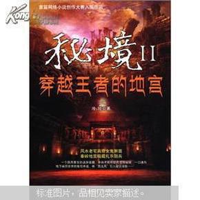 燃烧吧大脑免广告最新版