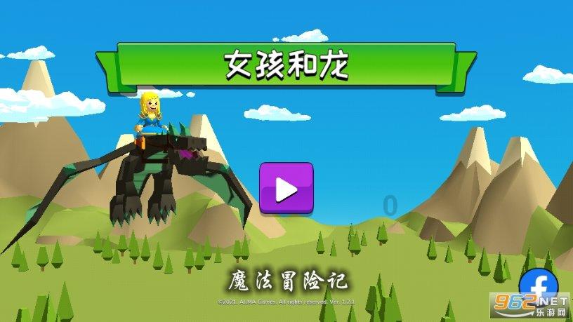 三门峡颈椎捶打按摩器