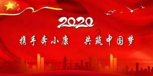 钢市不振焦炭价格下行 陕西黑猫2023年业绩转亏