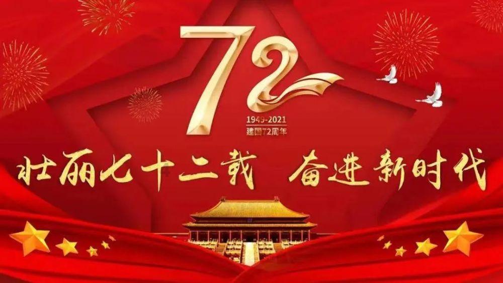 古剑奇谭OL