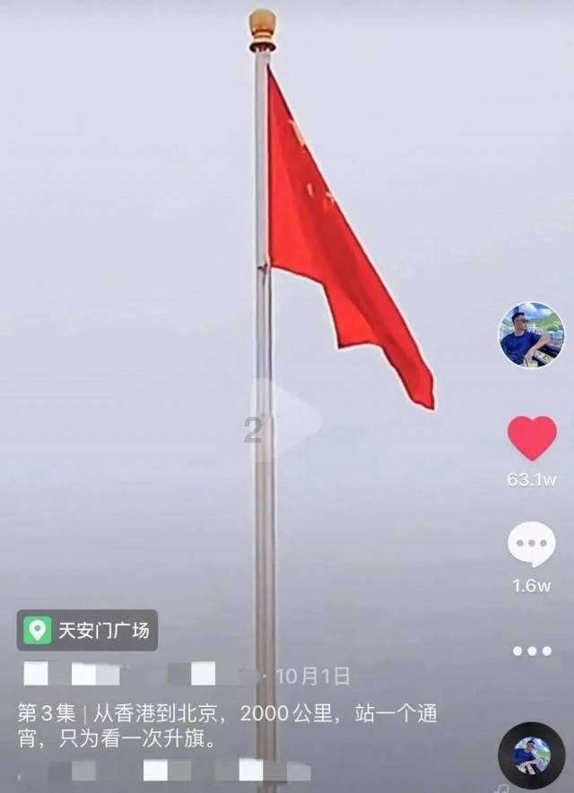 啥是电子学生证?它都能干啥?锐目星为您解答