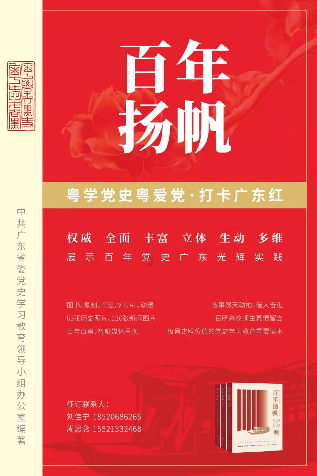 西安有什么特产可以带的游戏画面