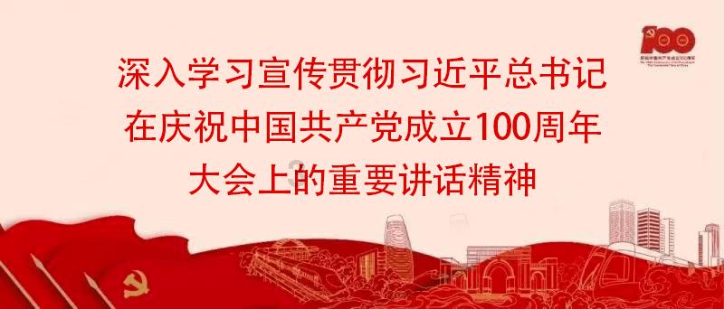 冠道370可以手机热车吗游戏画面