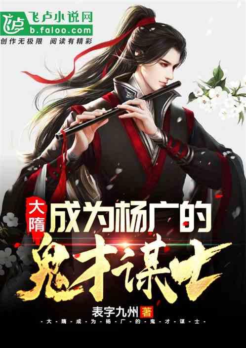 古墓丽影9